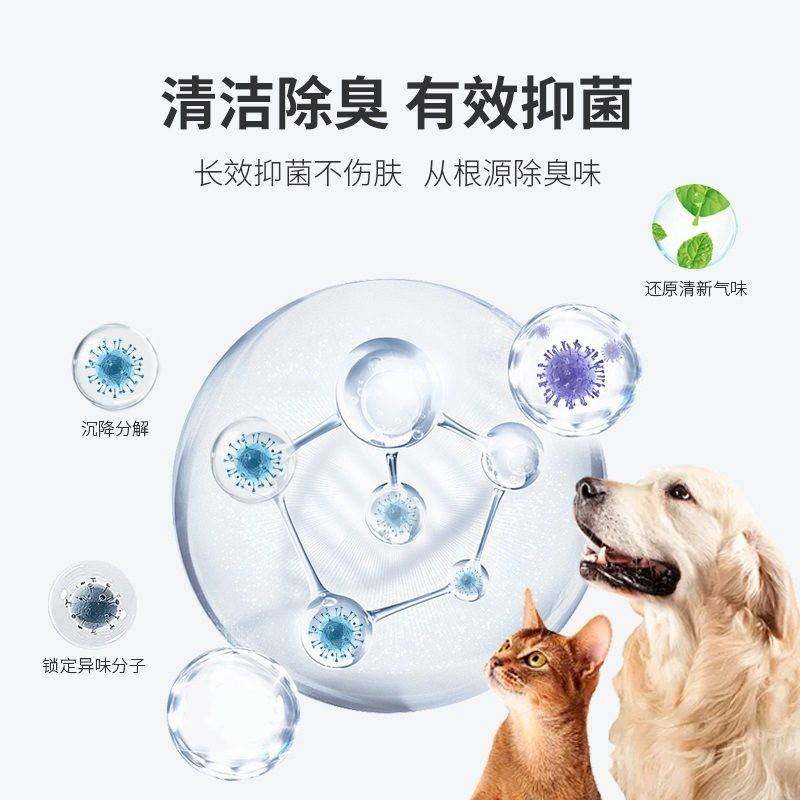 宠物湿巾猫狗专用清洁杀菌除臭擦泪痕擦脚免洗湿纸巾单片独立,淘宝优惠券,粉丝福利购,淘宝优惠卷