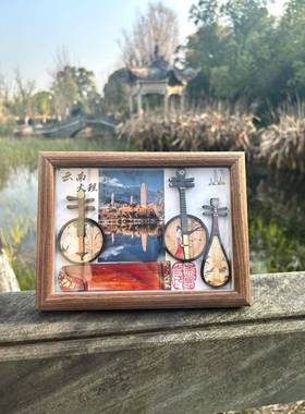 云南大理文创特产纪念品特色桌面摆件旅游中国风礼物送老外装饰品