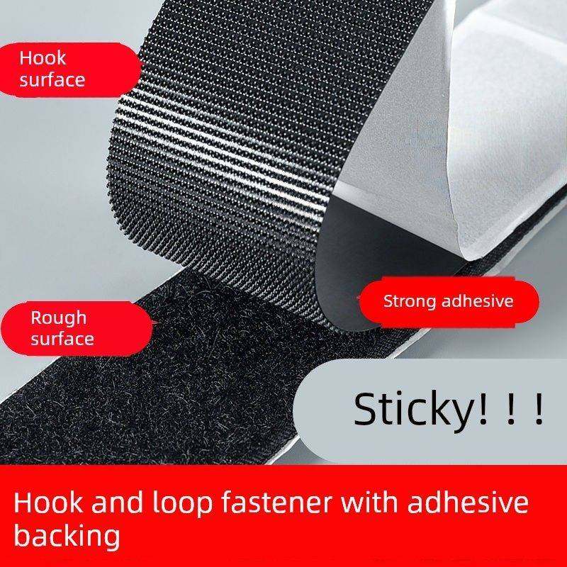 窗帘捆绑带高级强力魔术贴门帘双面背胶子母扣自粘贴墙贴粘扣粘贴,淘宝优惠券,粉丝福利购,淘宝优惠卷