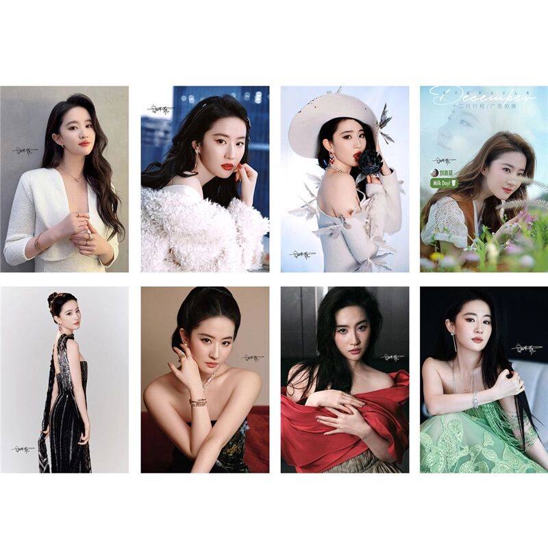 刘亦菲新款海报 明星周边写真照片同款亲笔签名宿舍墙贴卧室壁纸,淘宝优惠券,粉丝福利购,淘宝优惠卷