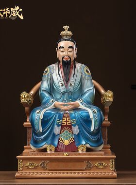 翡铜彩三清像太上老君神像道家祖师元始天尊道德灵宝天尊供奉摆件