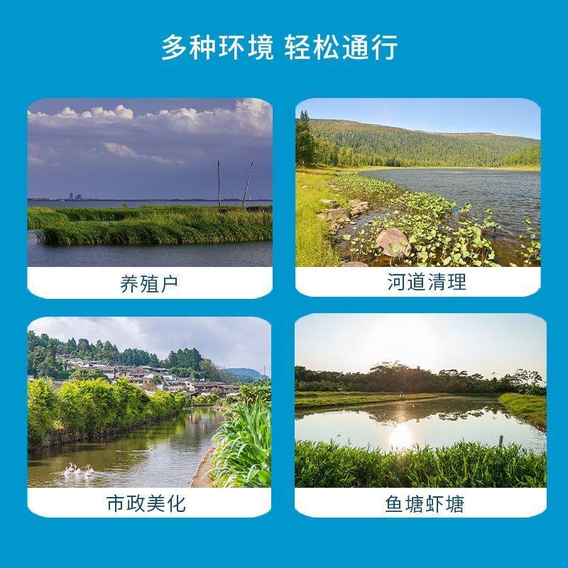 河道割草船电动水下割草机全自动池塘船用全自动割草船收草机厂家,淘宝优惠券,粉丝福利购,淘宝优惠卷