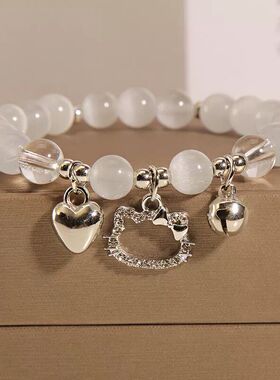 kt猫diy手链女韩版猫眼石串珠手串学生铃铛手环送女友闺蜜礼物潮