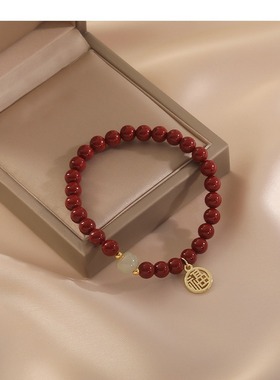 倾尽年华天然朱砂转运珠手链女ins小众设计和田玉福牌吊坠手串