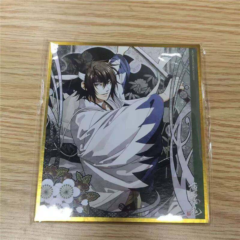 现货 日谷 薄樱鬼 冲田总司  土方岁三 斋藤一 拔刀色纸,淘宝优惠券,粉丝福利购,淘宝优惠卷