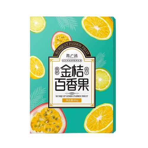 聚广德（JUGUANGDE）金桔柠檬百香果茶90g盒装水果茶花茶茶包蜂蜜 - 图3