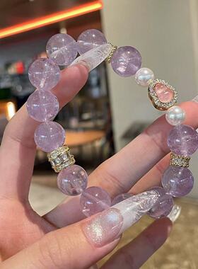 天然紫阿塞水晶手串粉琉璃葫芦贝珠小众设计高级感送朋友礼物喜火