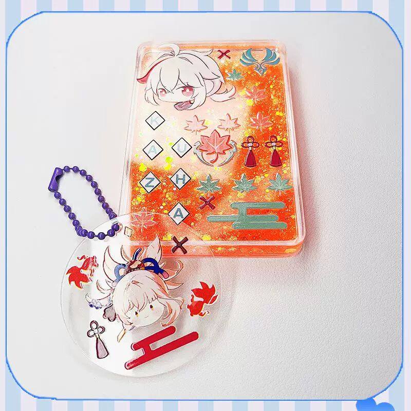 崩坏星穹铁道咕卡贴纸手账diy水晶万能贴流麻卡芙卡三月七知更鸟,淘宝优惠券,粉丝福利购,淘宝优惠卷