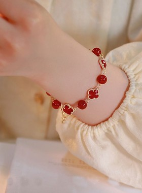 幸福四叶草*红玛瑙转运手链幸运ins小众设计转运显白2022年新款女