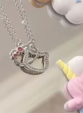 小猫环环相扣项链女凯蒂猫复古双kt吊坠卡通学生情侣闺蜜生日