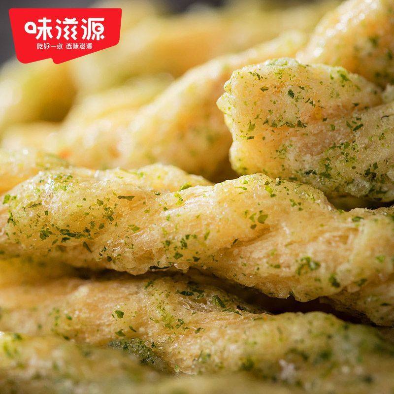 味滋源小麻花500g/袋老式糕点网红零食点心香酥休闲食品,淘宝优惠券,粉丝福利购,淘宝优惠卷