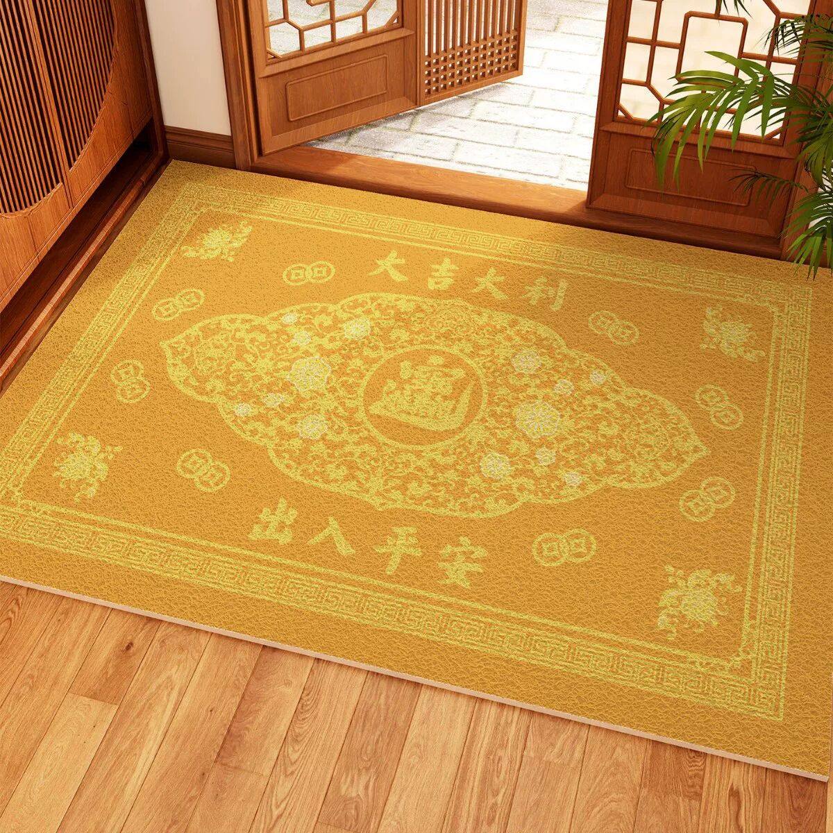 金色入户门垫进门门口新款防滑脚垫子室外丝圈风水地垫新中式地毯,淘宝优惠券,粉丝福利购,淘宝优惠卷