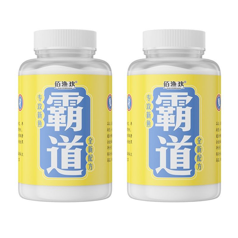 佰渔欢鲫鱼添加剂霸道粉鲫鱼罗非生口高浓度鱼饵配方秋冬季,淘宝优惠券,粉丝福利购,淘宝优惠卷
