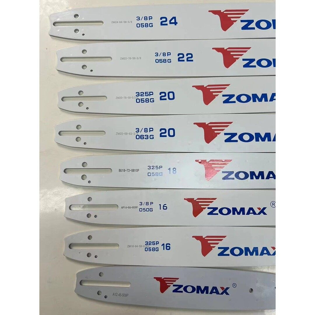 中马油锯导板 原厂专用园林伐木12/16/18/20/24寸导板,淘宝优惠券,粉丝福利购,淘宝优惠卷