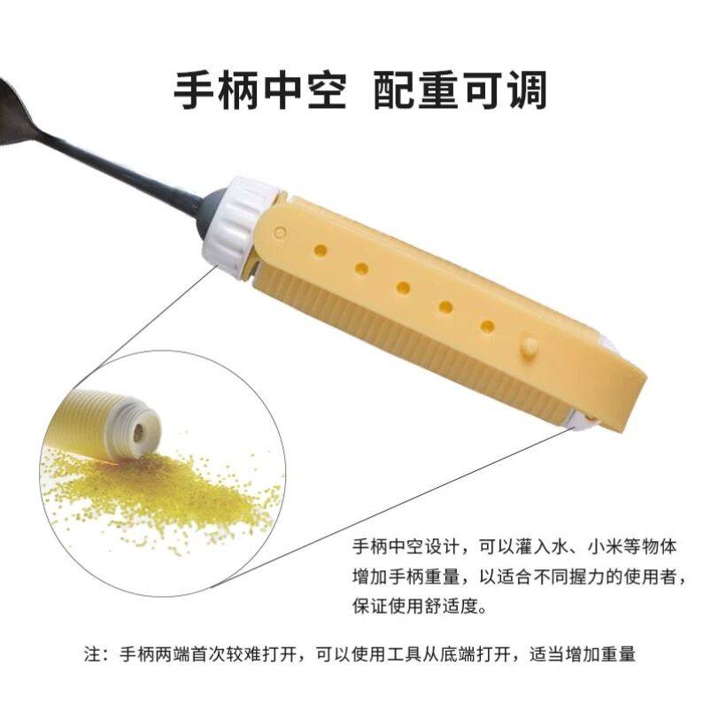 防抖勺子筷子颤抖偏瘫身心障碍碗老人病人帕金森防抖餐具老人专用,淘宝优惠券,粉丝福利购,淘宝优惠卷