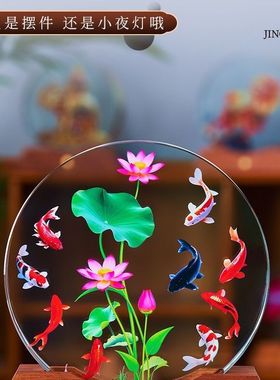 圆型内雕九鱼聚财水晶摆件公司开业办公桌乔迁客厅玄关布局装饰品