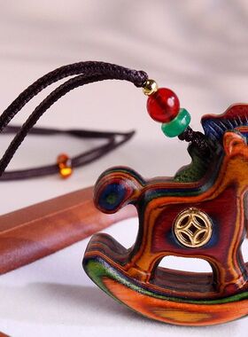 马年手工艺品彩虹木摇摇马车挂 马上有钱汽车挂件手工雕刻包包挂