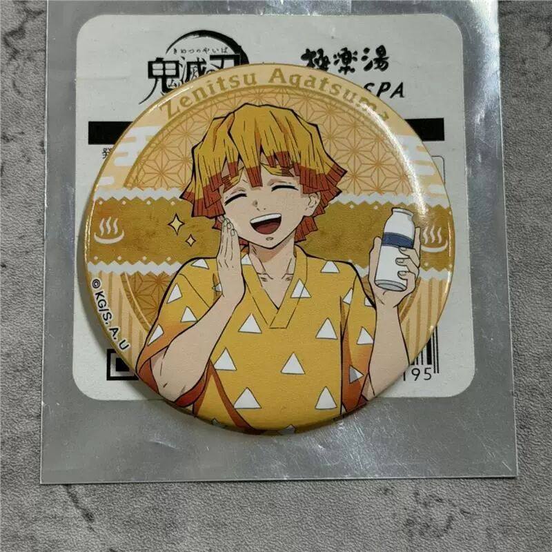 日谷正版鬼灭之刃周边南家糖猫耳我妻善逸个人池吧唧徽章谷子动漫,淘宝优惠券,粉丝福利购,淘宝优惠卷