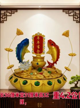 鲤鱼工艺品摆件客厅摆件玄关酒柜装饰品乔迁开业送礼婚庆电动旋转