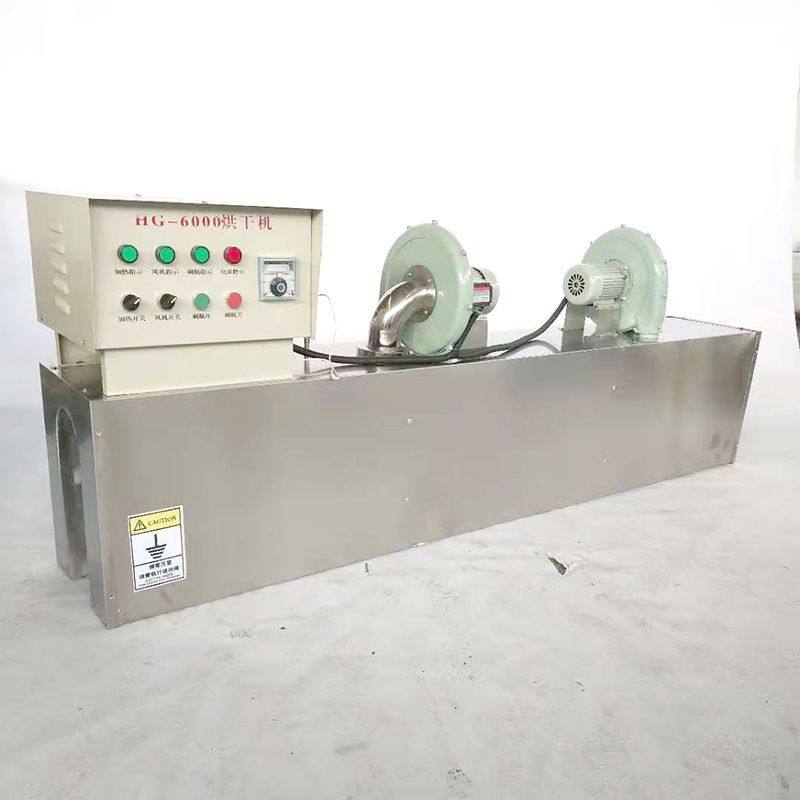 隧道式热缩机胶帽热缩机瓶口热缩机塑料帽热缩全全自动厂家,淘宝优惠券,粉丝福利购,淘宝优惠卷