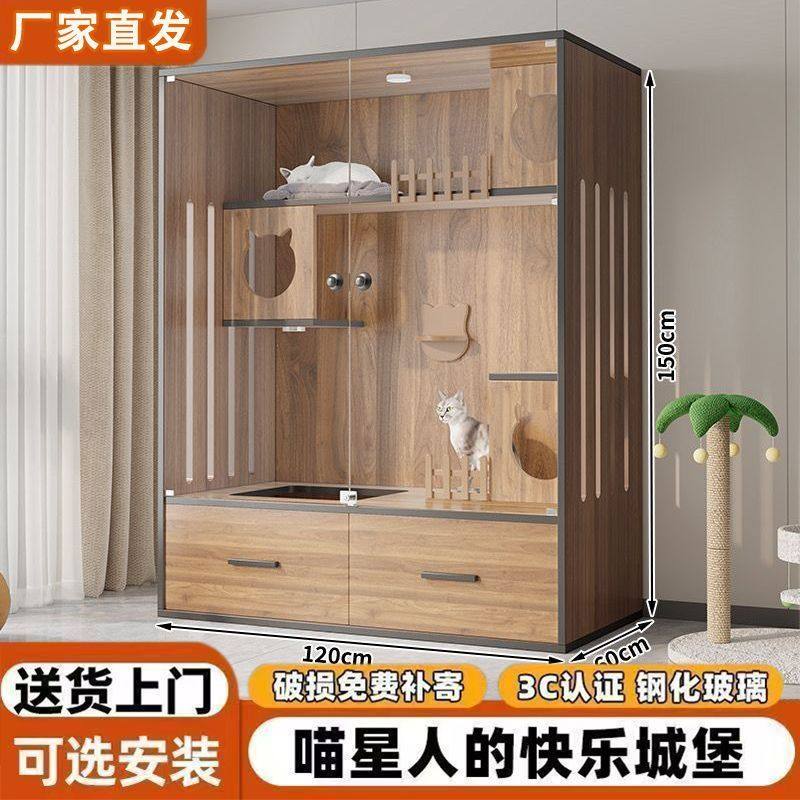 抽屉式猫别墅豪华自由大空间猫舍家用客厅猫咪房小户型出租屋猫窝,淘宝优惠券,粉丝福利购,淘宝优惠卷