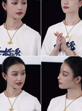 倪妮老铺同款古法镂空花丝葫芦项链新中式长款编绳毛衣链