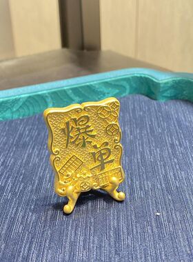 爆单小摆件发财暴富天天爆单小相框送闺蜜朋友实用开店开业礼新店