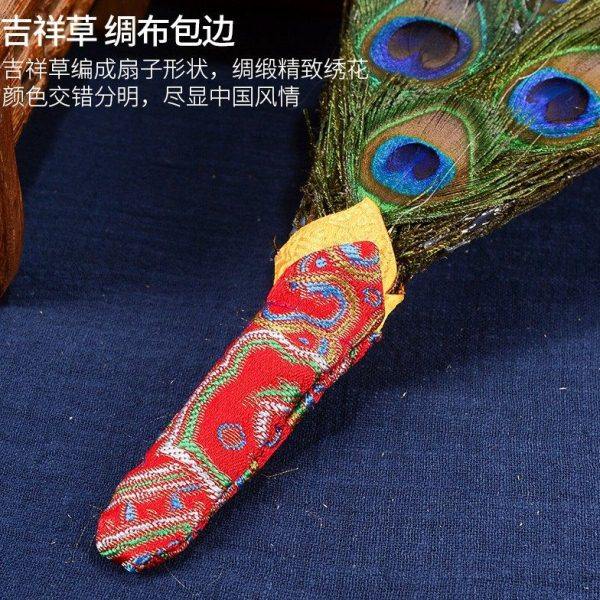 孔雀扇子手工编织贲巴壶五眼文巴扇净水吉祥草羽毛扇奔巴壶摆件,淘宝优惠券,粉丝福利购,淘宝优惠卷