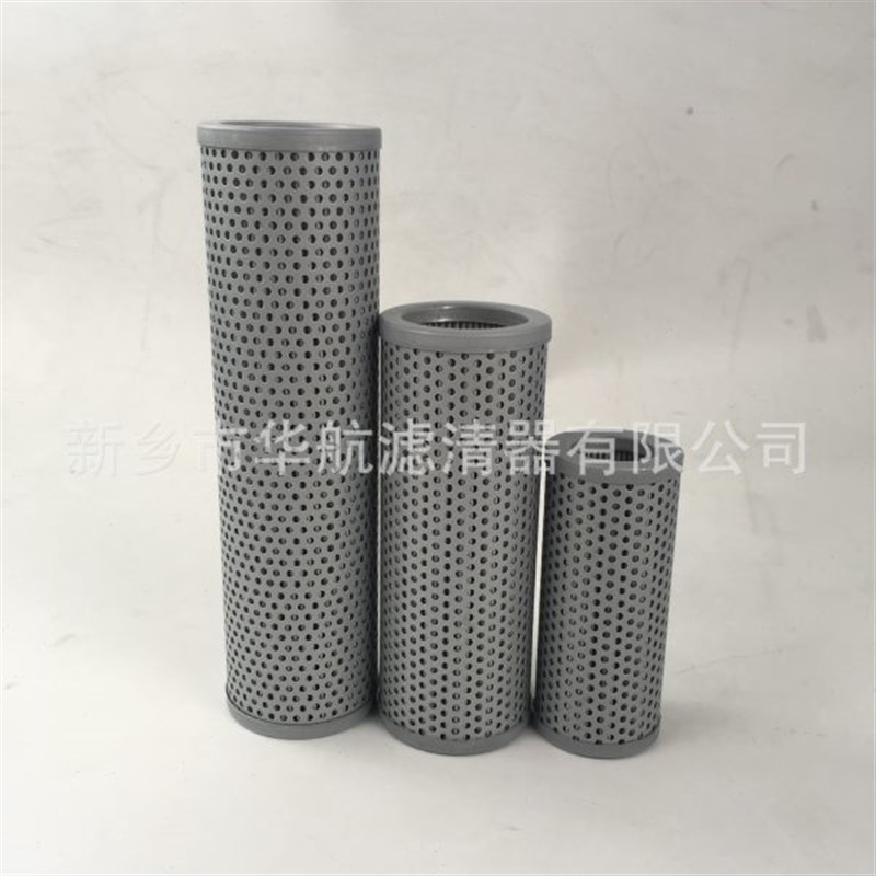 供应TF吸油过滤器滤芯TFqX-400*180 吸油滤芯TFX-400*100 - 图1