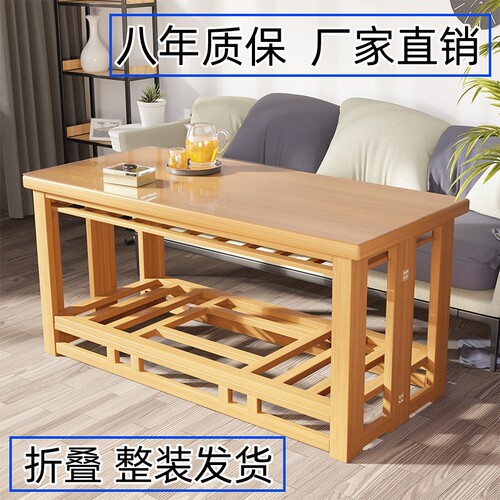 烤火桌子家用长方形可折叠烤火桌楠竹取暖桌多功能烤火架茶几炕桌 - 图0