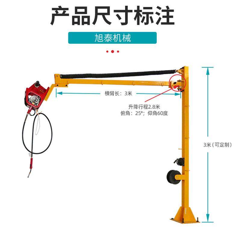 液压吸尘式焊接空间臂车间焊接辅助设备送丝机悬臂焊机吸尘臂,淘宝优惠券,粉丝福利购,淘宝优惠卷