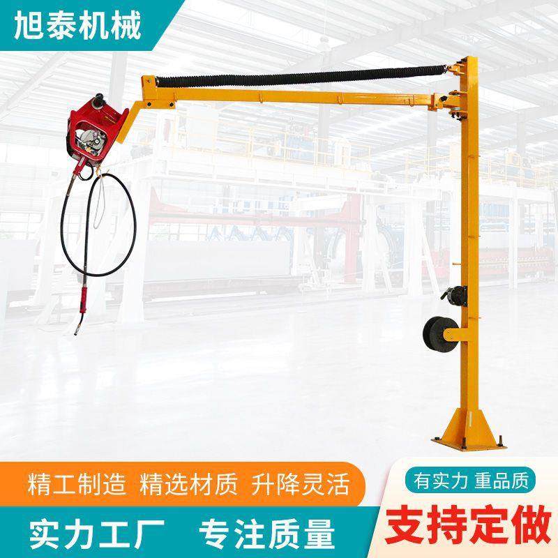 液压吸尘式焊接空间臂车间焊接辅助设备送丝机悬臂焊机吸尘臂,淘宝优惠券,粉丝福利购,淘宝优惠卷