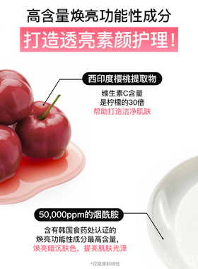 redence韩国进口面霜保湿补水面霜秋冬季防干燥滋润面霜80ml