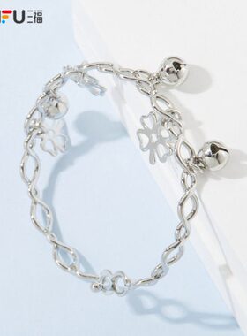 三福休闲多铃铛手镯单个 气质时尚设计感精美首饰801502