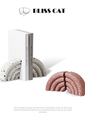 简约现代白色水磨石半圆扇形书档样板间书房书柜书立装饰品摆件