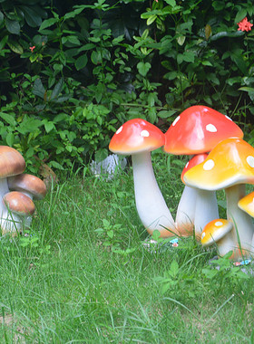 仿真蘑菇摆件田园风格花园别墅摆设庭院园林装饰工艺场景小品甩卖