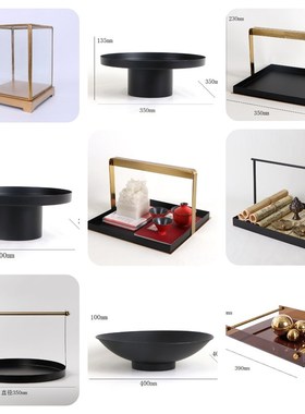新中式轻奢描金哑黑托盘摆件客厅书房办公室样板间果盘软装摆设
