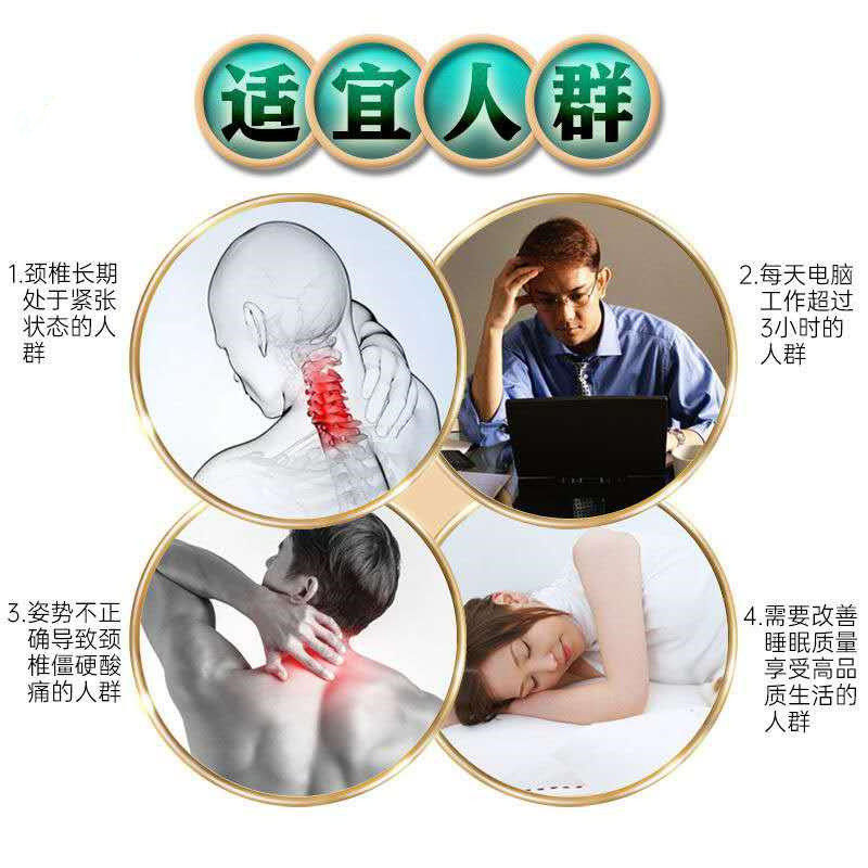 新款木鲁班凳枕头颈椎按摩减压头单人夏整木凳瞎掰贵妃护颈保健硬,淘宝优惠券,粉丝福利购,淘宝优惠卷