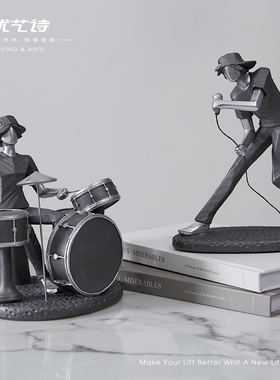 音乐摇滚乐队电吉他乐器家居装酒品摆件鼓视柜饰柜玄关架子电摆件