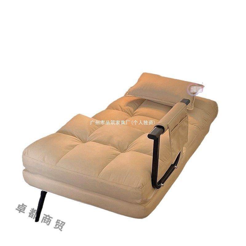 午休折叠沙发床办公室可坐可躺午睡神器一体两用电脑椅子折叠躺椅,淘宝优惠券,粉丝福利购,淘宝优惠卷