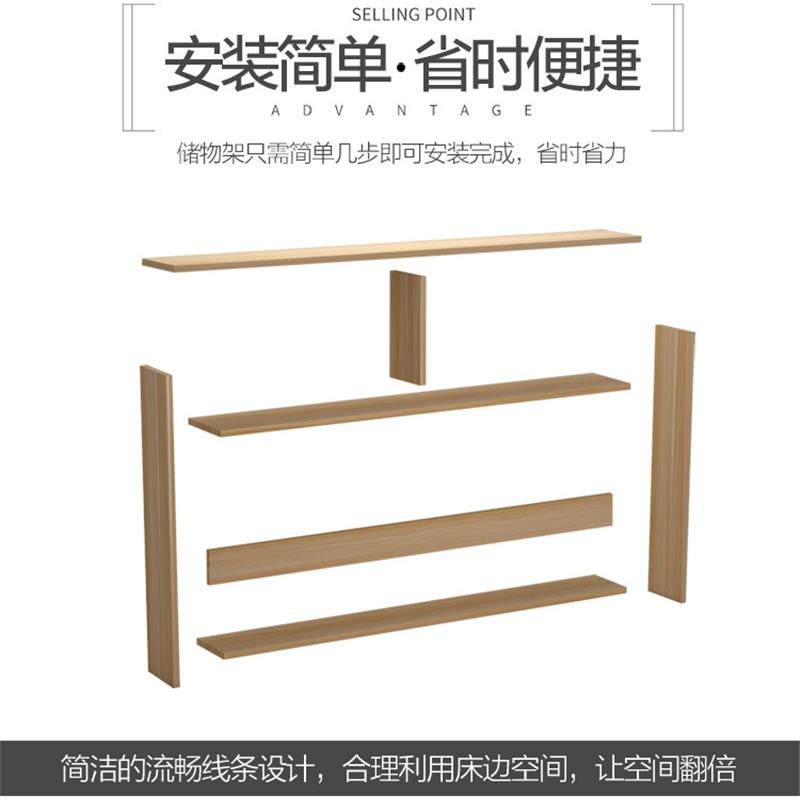 I1床边置物架双层沙发边架夹缝架子床头架床尾床侧边柜长条卧室,淘宝优惠券,粉丝福利购,淘宝优惠卷