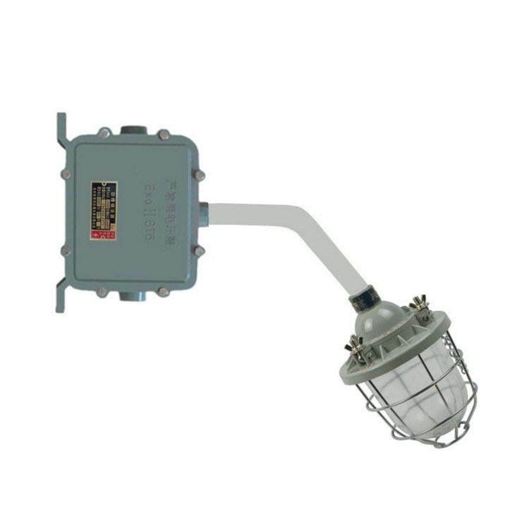 新黎明防爆灯化工厂金卤防爆灯BAD52防爆灯国标CT4防爆灯防爆灯罩,淘宝优惠券,粉丝福利购,淘宝优惠卷