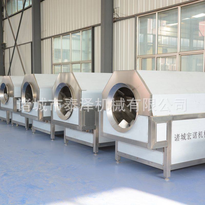 大型炒黄豆机 电磁加热炒货机 炒大米机器商用燃气加热滚筒炒锅,淘宝优惠券,粉丝福利购,淘宝优惠卷