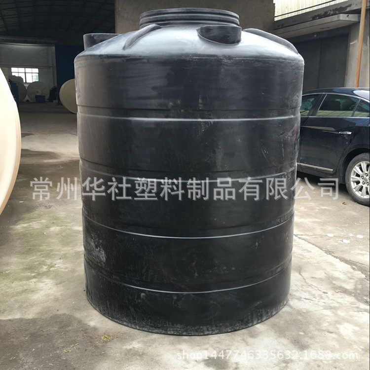 常州厂家直销3吨抗紫外线塑料水箱  避光储罐 电镀厂废液储罐,淘宝优惠券,粉丝福利购,淘宝优惠卷