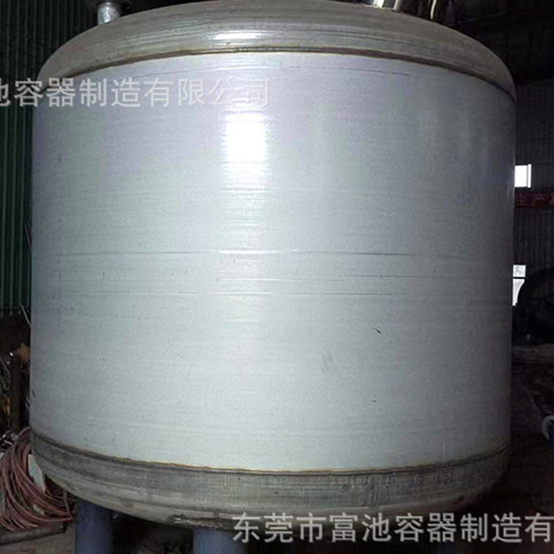 工业用小型304不锈钢储存罐3吨储酒罐立式储油罐储存设备厂家,淘宝优惠券,粉丝福利购,淘宝优惠卷