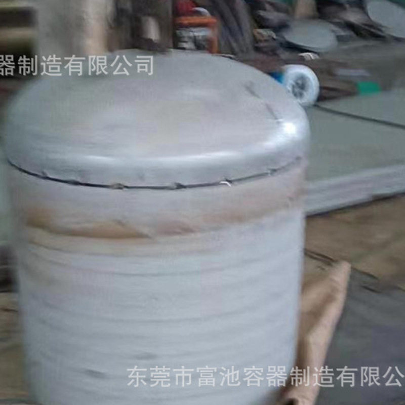 工业用小型304不锈钢储存罐3吨储酒罐立式储油罐储存设备厂家,淘宝优惠券,粉丝福利购,淘宝优惠卷