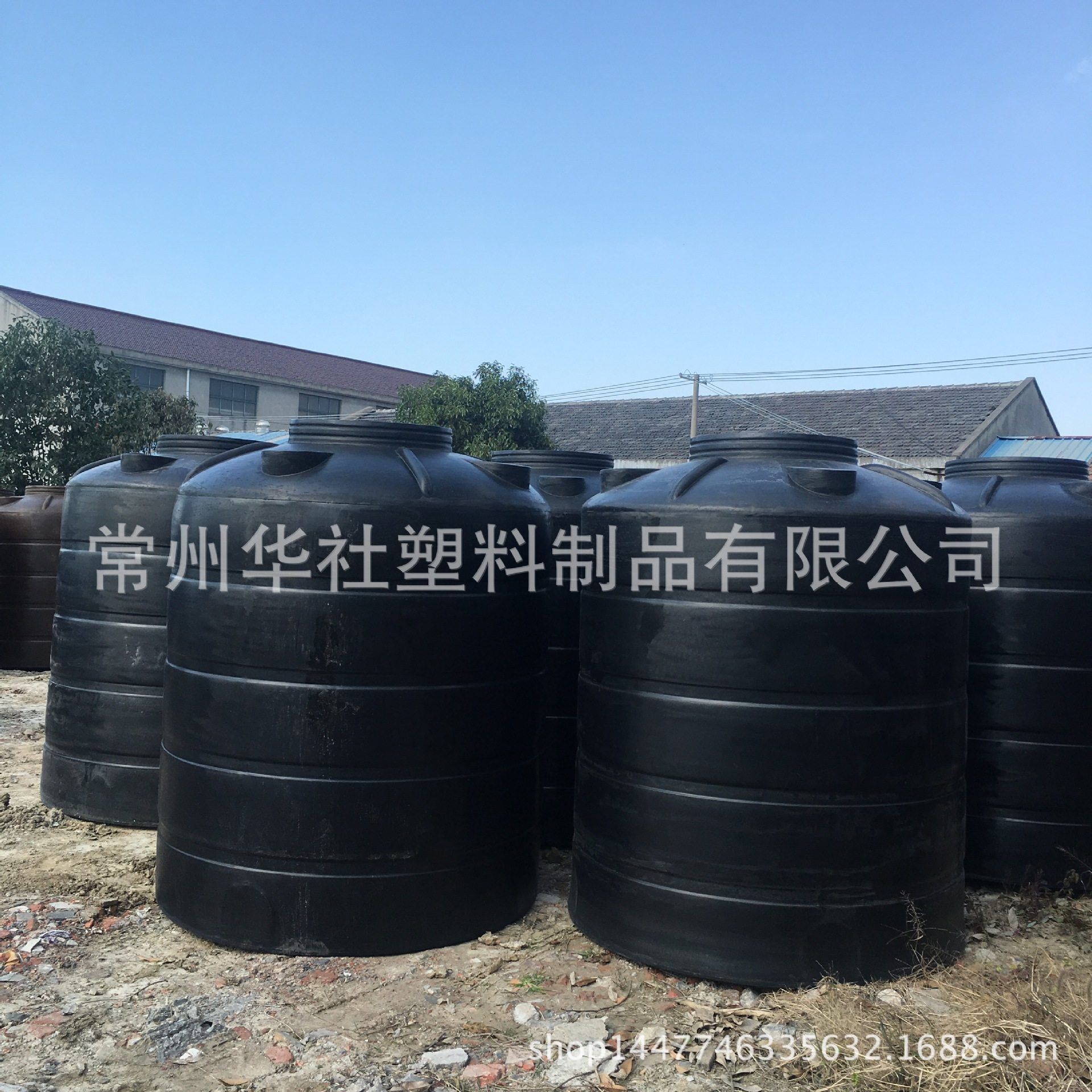 常州厂家直销3吨抗紫外线塑料水箱  避光储罐 电镀厂废液储罐,淘宝优惠券,粉丝福利购,淘宝优惠卷