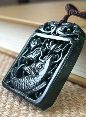 墨玉鲤鱼吊坠挂件饰品连年有余年年有余男女随身黑玉石挂饰玉牌