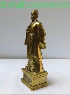 纯铜神医扁鹊铜像医圣扁鹊医院诊所礼品铜器摆件