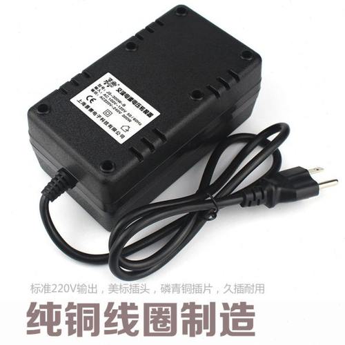 景赛电源转换器300W变压器110V/120V转220V空气净化器出国使用 - 图2